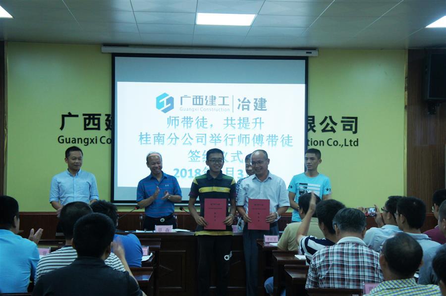 DS视讯·(中国)官方网站