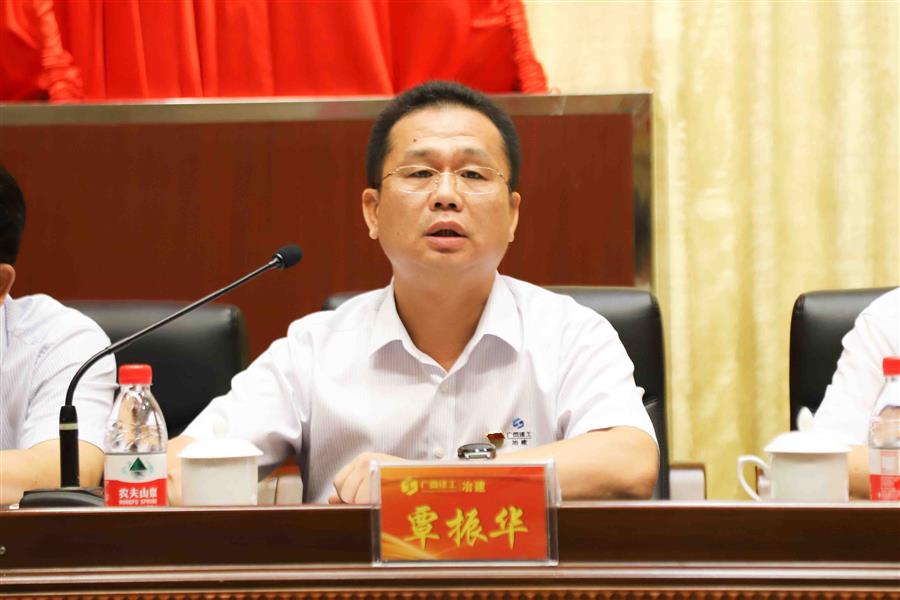 DS视讯·(中国)官方网站