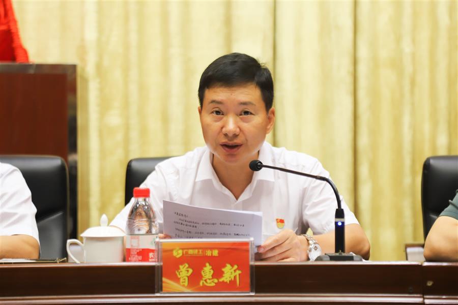 DS视讯·(中国)官方网站