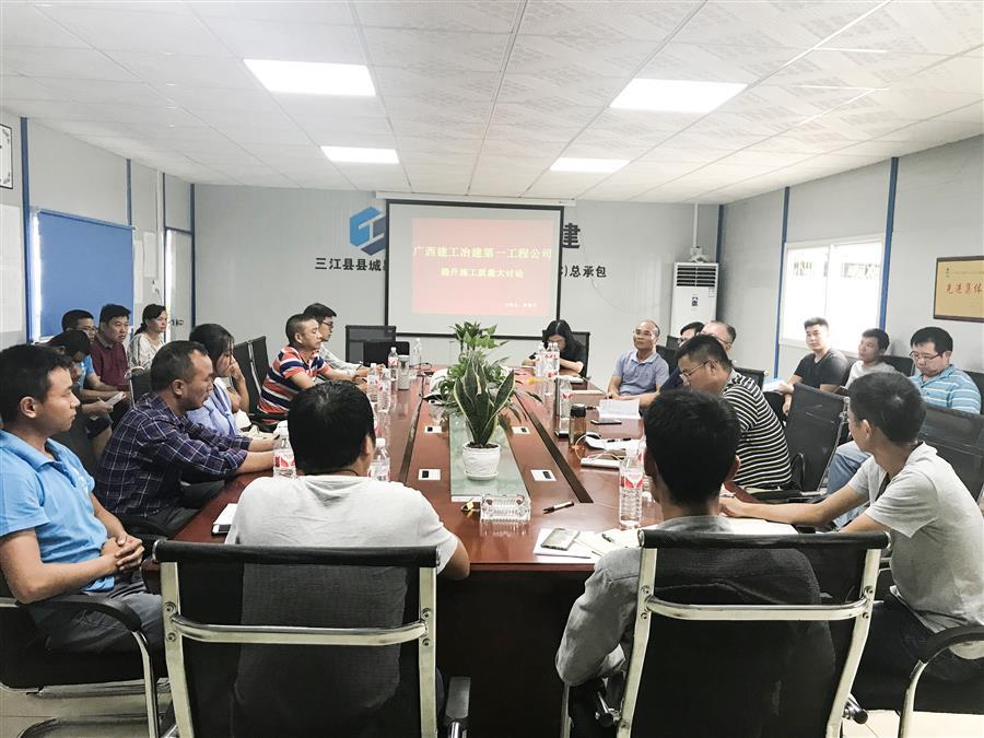 DS视讯·(中国)官方网站