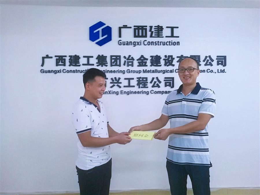 DS视讯·(中国)官方网站