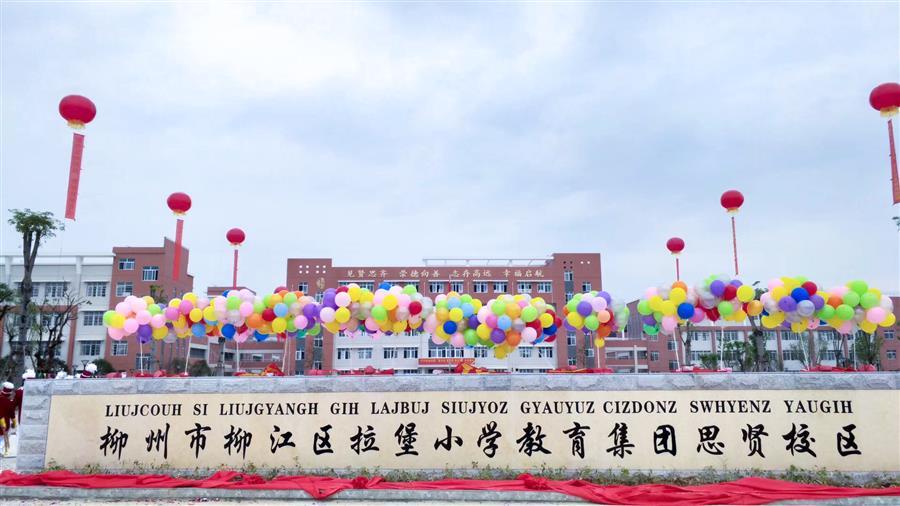DS视讯·(中国)官方网站