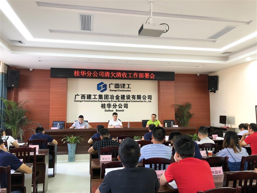 DS视讯·(中国)官方网站
