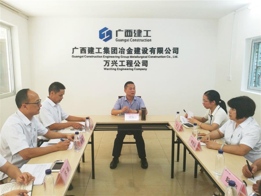 DS视讯·(中国)官方网站