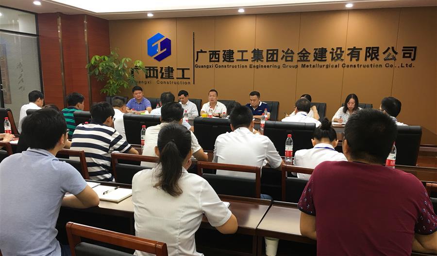 DS视讯·(中国)官方网站
