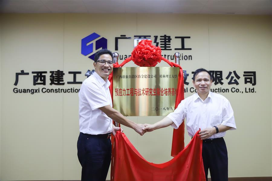 DS视讯·(中国)官方网站