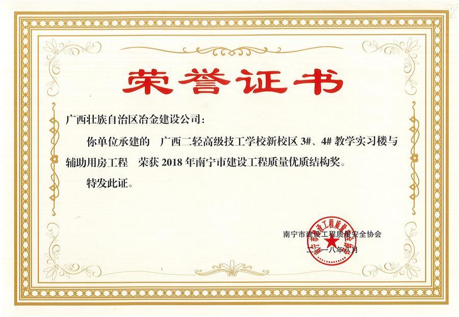 DS视讯·(中国)官方网站