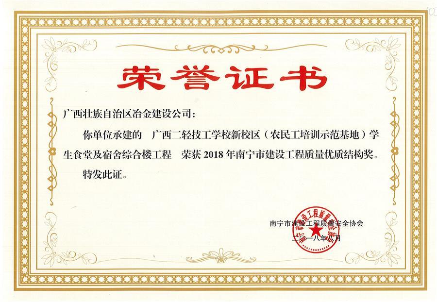 DS视讯·(中国)官方网站