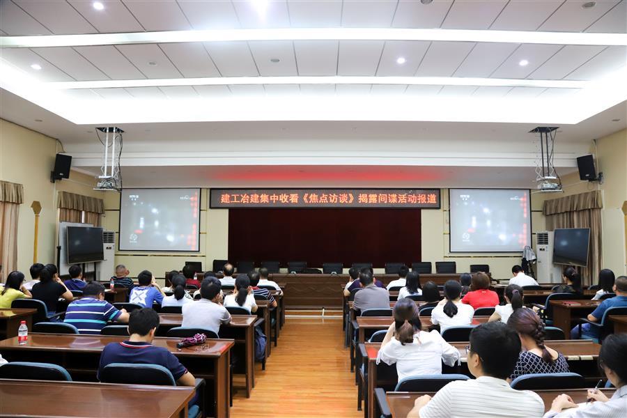 DS视讯·(中国)官方网站