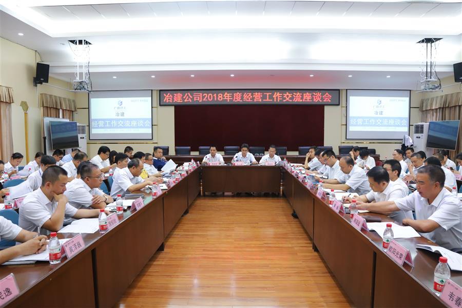 DS视讯·(中国)官方网站