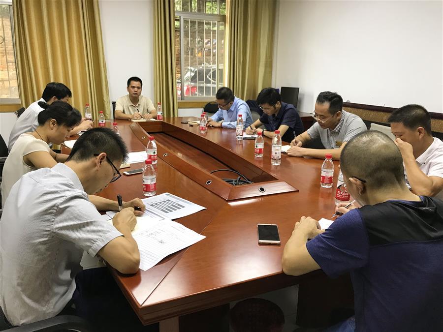 DS视讯·(中国)官方网站