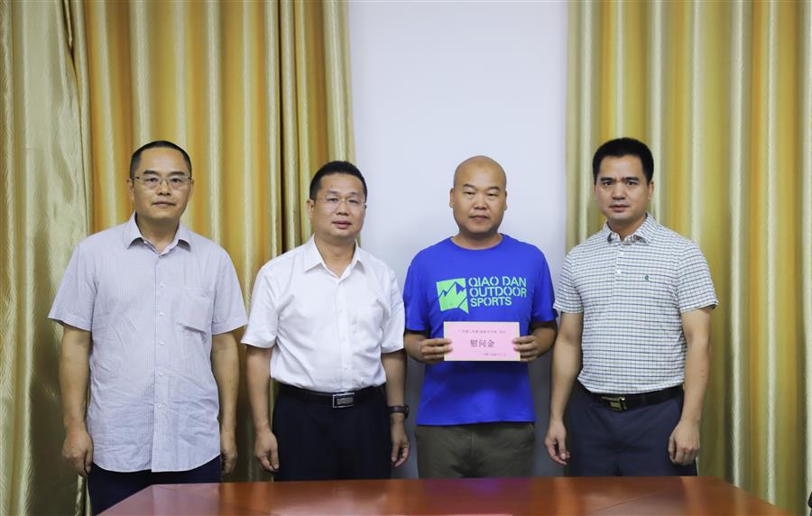 DS视讯·(中国)官方网站