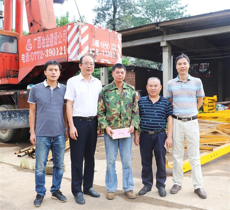 DS视讯·(中国)官方网站