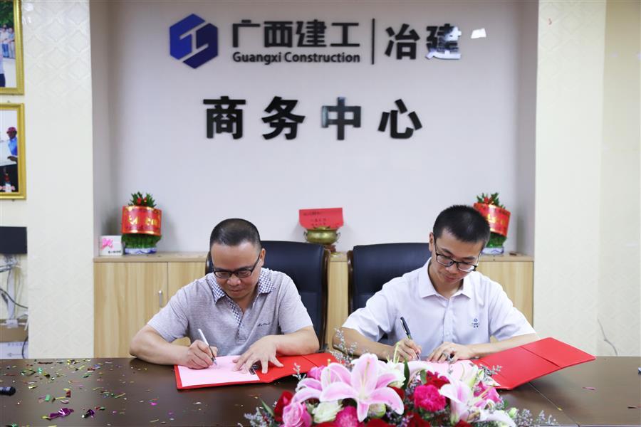 DS视讯·(中国)官方网站