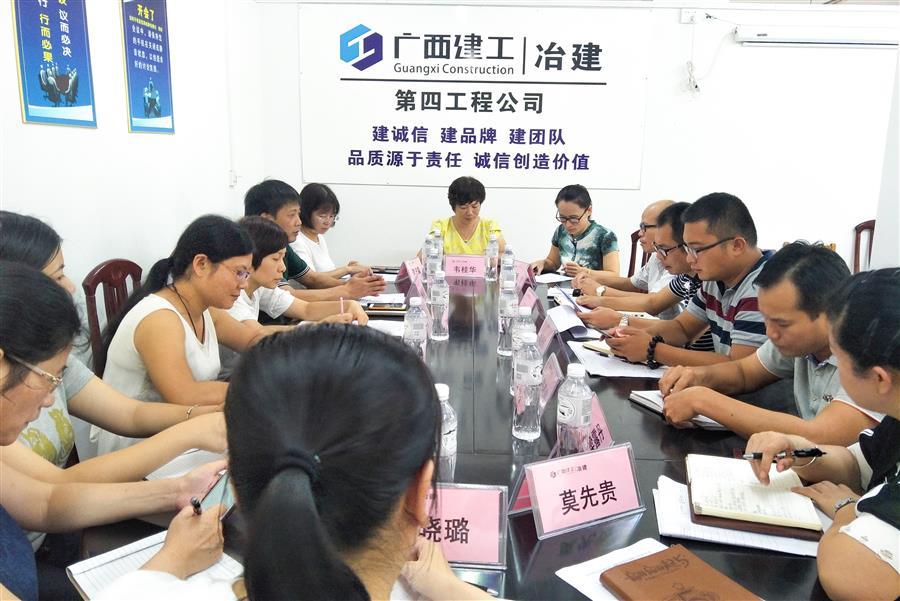 DS视讯·(中国)官方网站