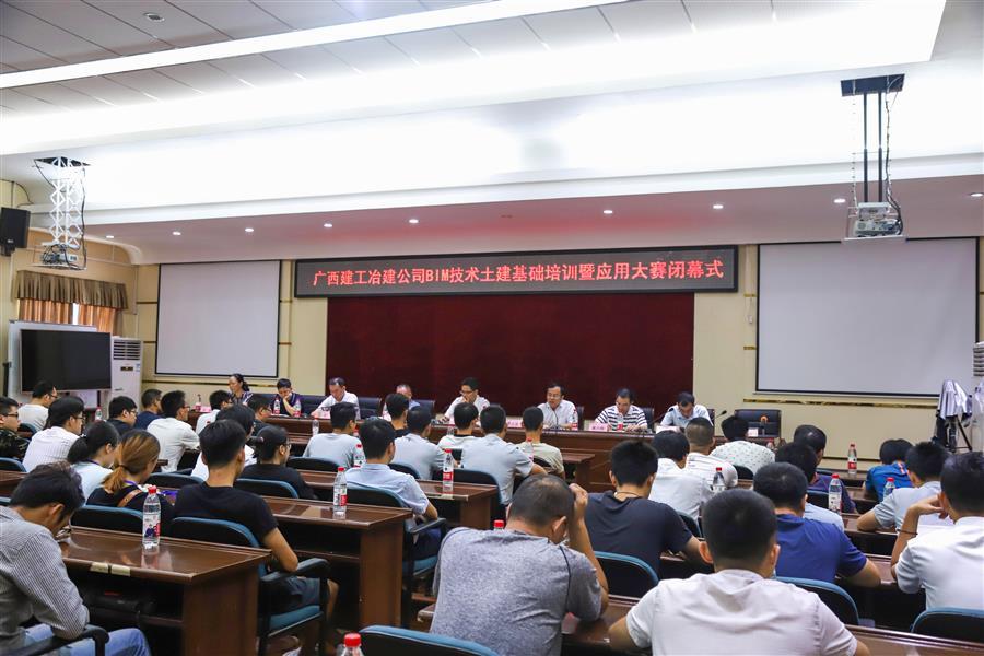 DS视讯·(中国)官方网站