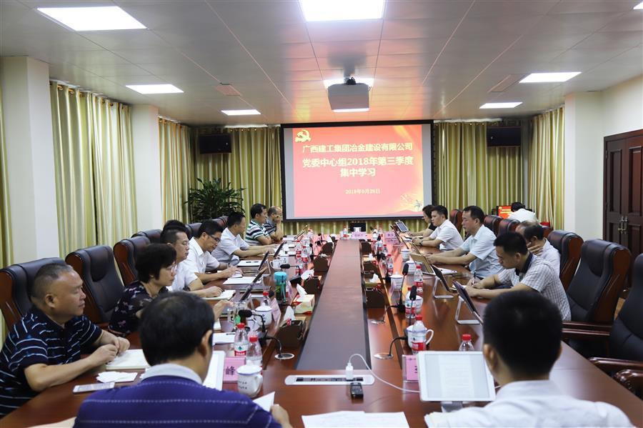 DS视讯·(中国)官方网站