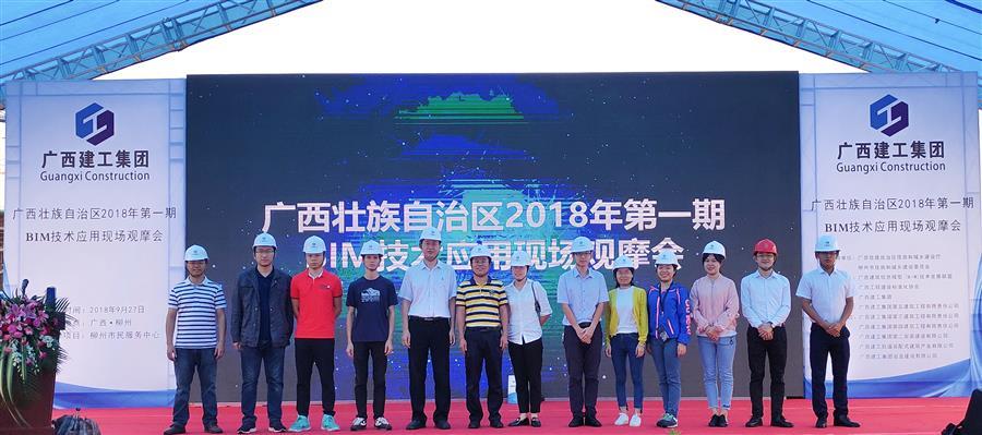 DS视讯·(中国)官方网站