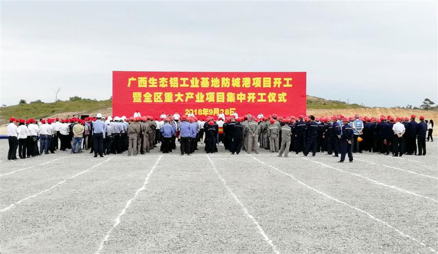 DS视讯·(中国)官方网站