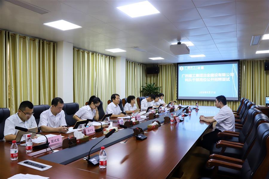 DS视讯·(中国)官方网站