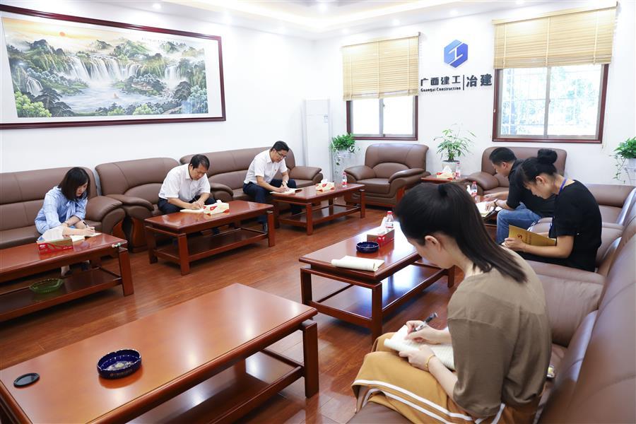 DS视讯·(中国)官方网站