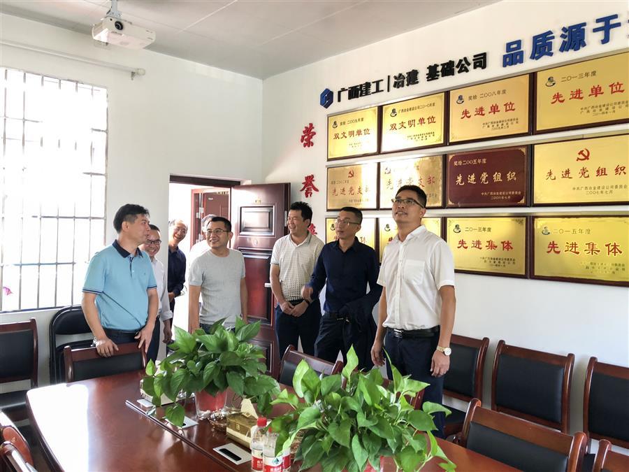 DS视讯·(中国)官方网站