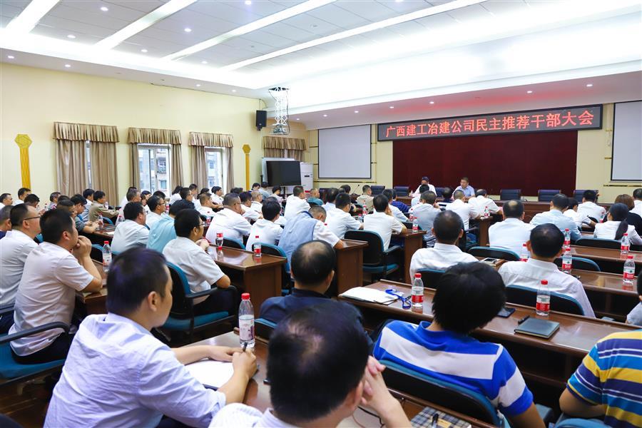DS视讯·(中国)官方网站