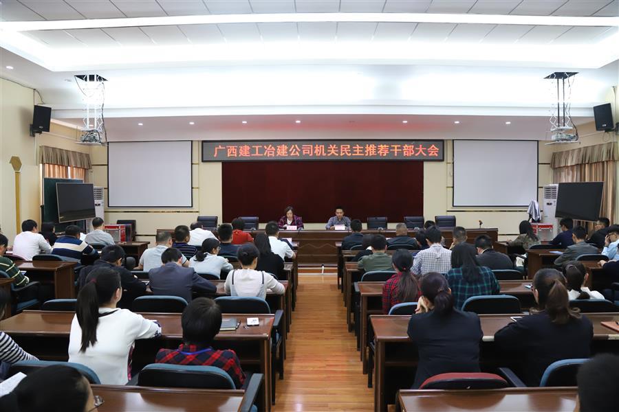 DS视讯·(中国)官方网站