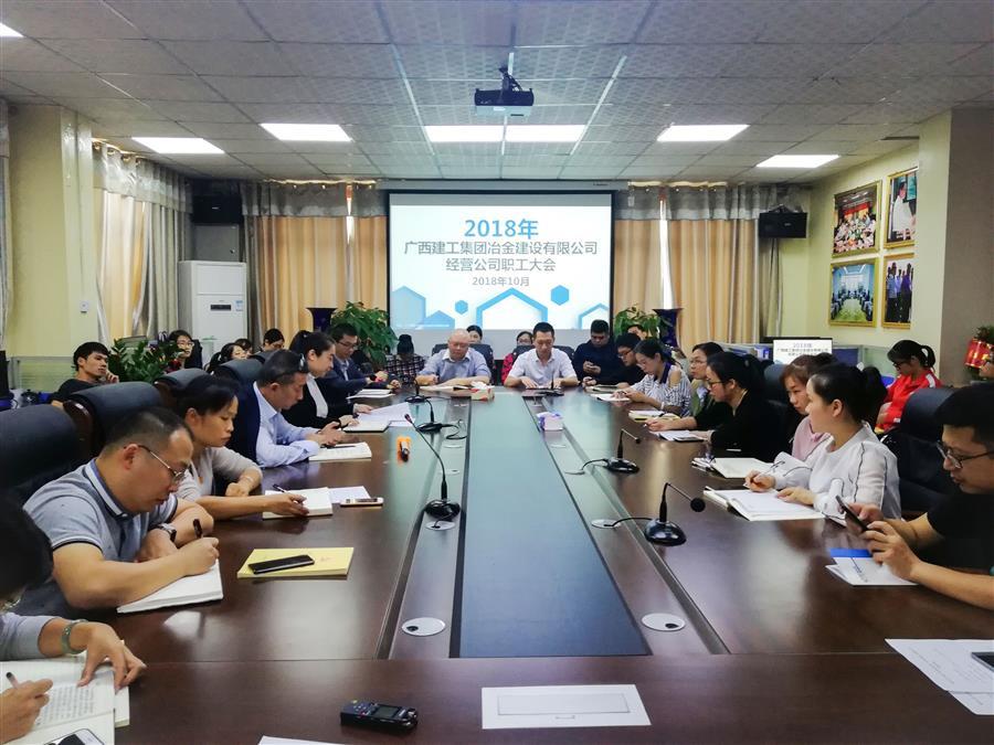 DS视讯·(中国)官方网站