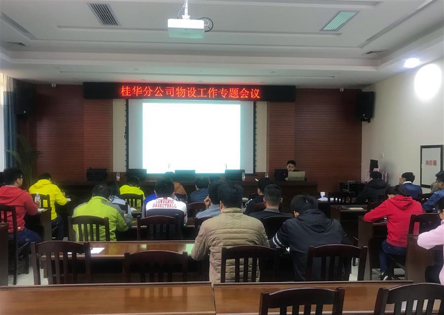 DS视讯·(中国)官方网站