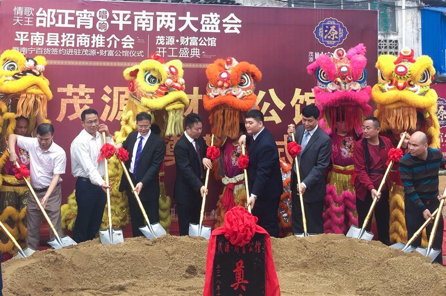 DS视讯·(中国)官方网站