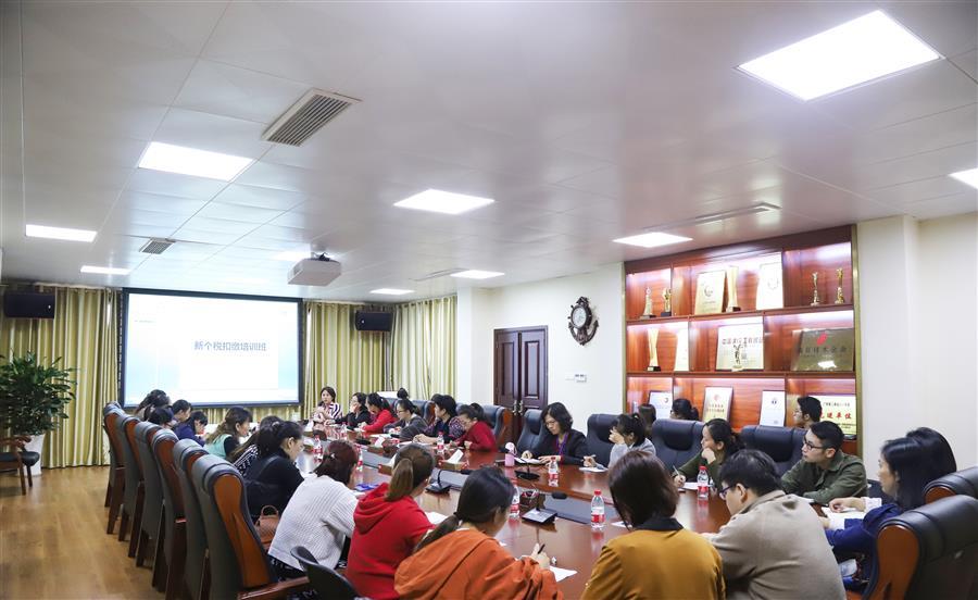 DS视讯·(中国)官方网站