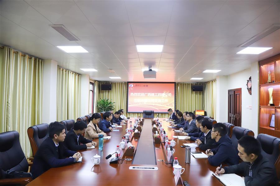 DS视讯·(中国)官方网站