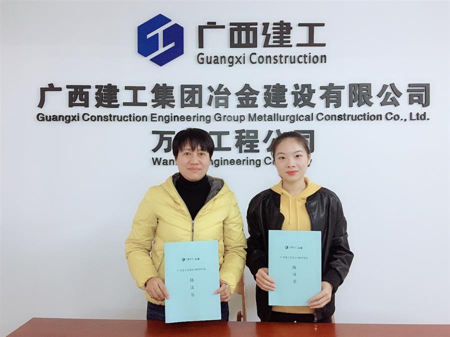 DS视讯·(中国)官方网站