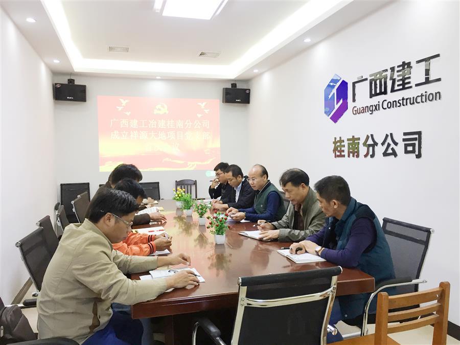 DS视讯·(中国)官方网站