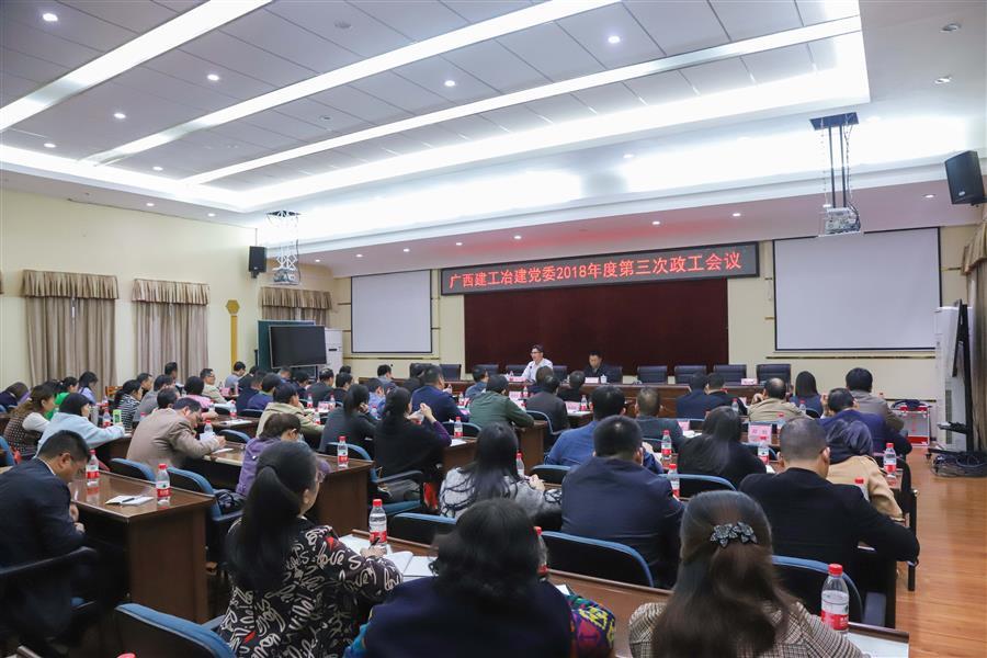 DS视讯·(中国)官方网站