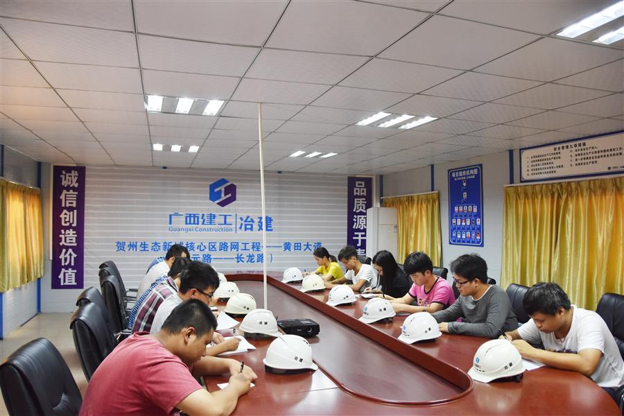 DS视讯·(中国)官方网站
