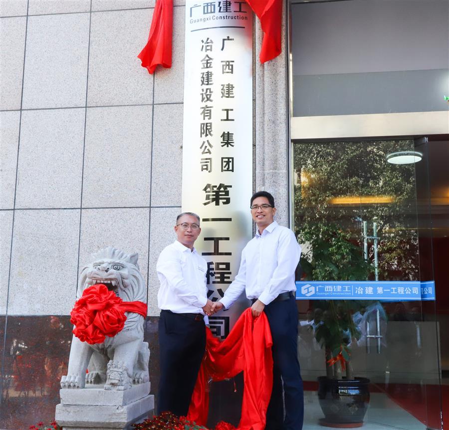 DS视讯·(中国)官方网站