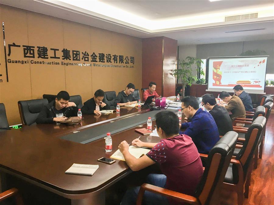 DS视讯·(中国)官方网站