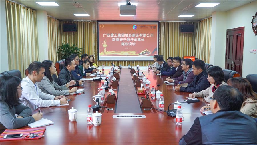 DS视讯·(中国)官方网站