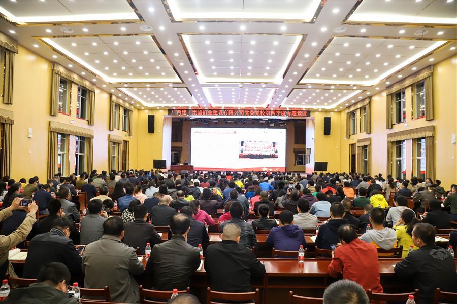 DS视讯·(中国)官方网站