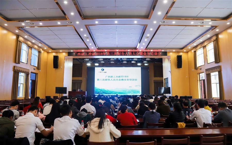 DS视讯·(中国)官方网站