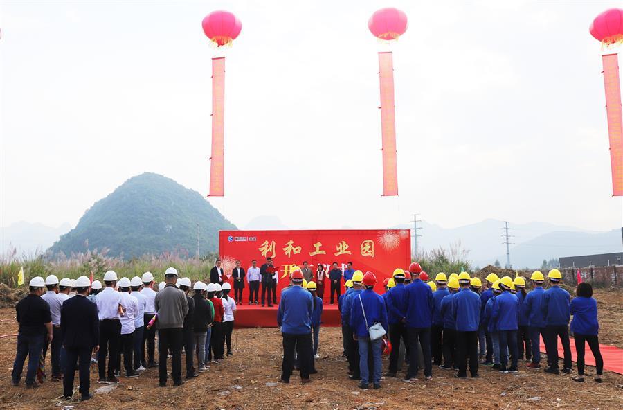 DS视讯·(中国)官方网站