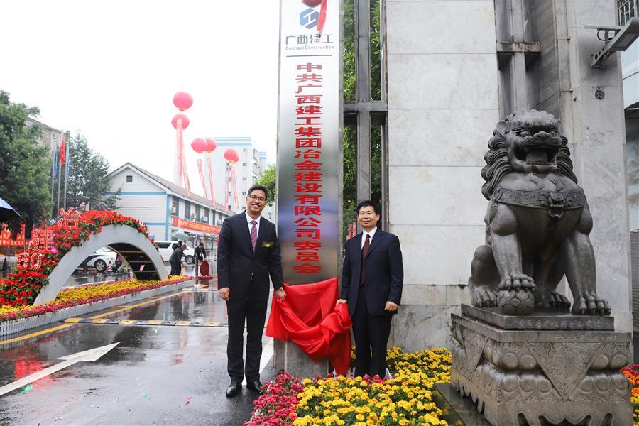 DS视讯·(中国)官方网站