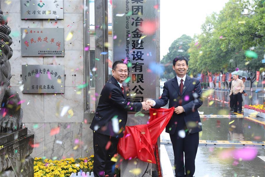 DS视讯·(中国)官方网站