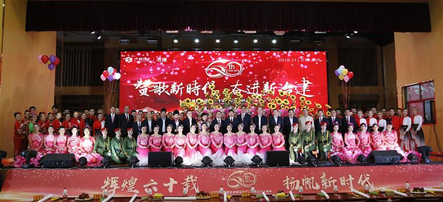 DS视讯·(中国)官方网站