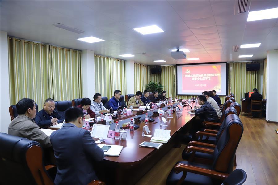 DS视讯·(中国)官方网站