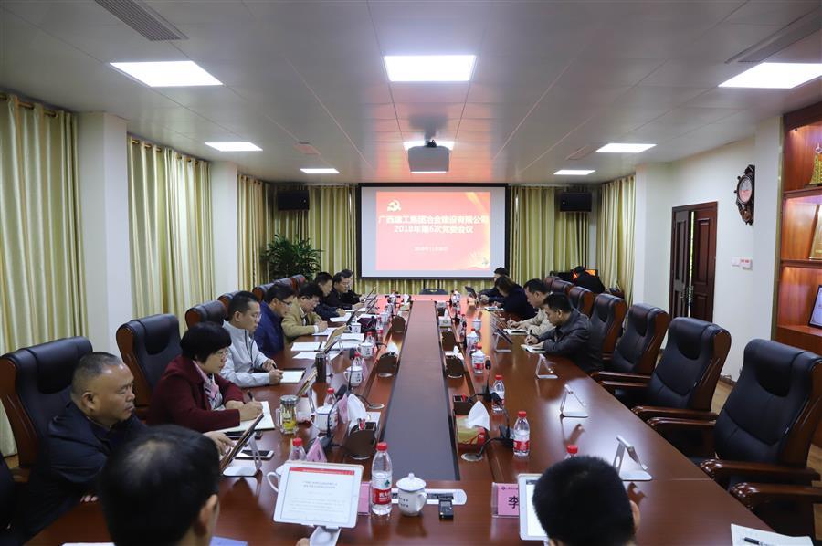 DS视讯·(中国)官方网站