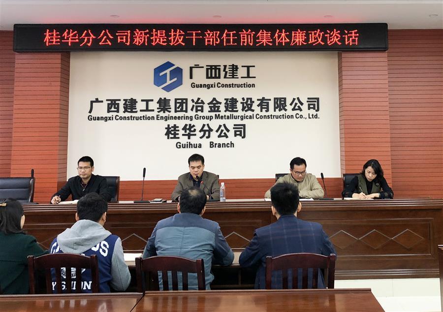 DS视讯·(中国)官方网站