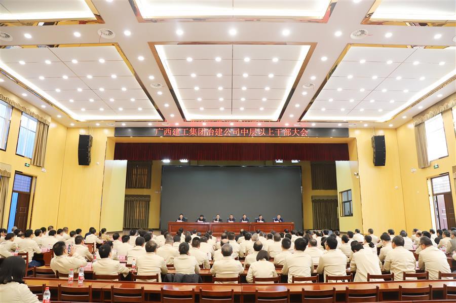DS视讯·(中国)官方网站